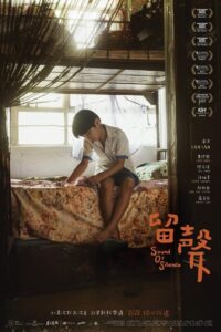 Sound of Silence 2022 on netflix
