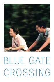 Blue Gate Crossing 2002 on netflix