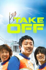 Take Off 2009 on netflix