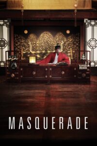 Masquerade 2012 on netflix
