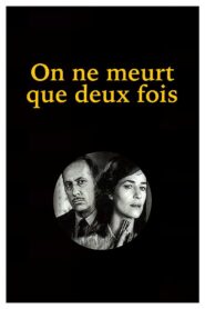 He Died with His Eyes Open 1985 on netflix