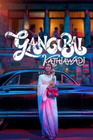 Gangubai Kathiawadi 2022 on netflix