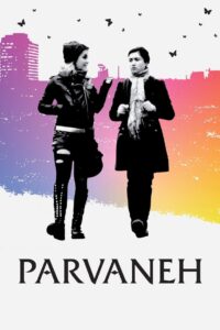 Parvaneh 2012 on netflix