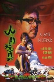 A Lamb in Despair 1999 on netflix