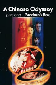 A Chinese Odyssey Part One: Pandora’s Box 1995 on netflix