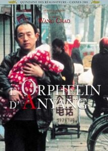 The Orphan of Anyang 2001 on netflix