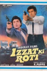 Izzat Ki Roti 1993 on netflix