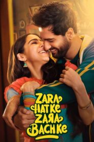 Zara Hatke Zara Bachke 2023 on netflix