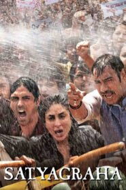 The Revolution Has Begun 2013 on netflix