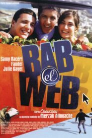 Bab El Web 2005 on netflix