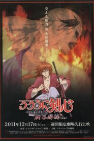 Rurouni Kenshin: New Kyoto Arc: Cage of Flames 2011 on netflix