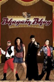 Bhagam Bhag 2006 on netflix