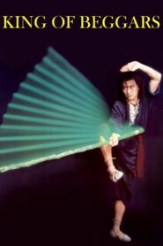 King of Beggars 1992 on netflix