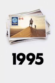 1995 2024 on netflix