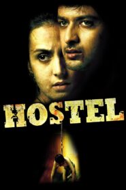 Hostel 2011 on netflix
