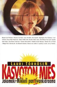 Mannen utan ansikte 1995 on netflix