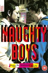 Naughty Boys 2002 on netflix