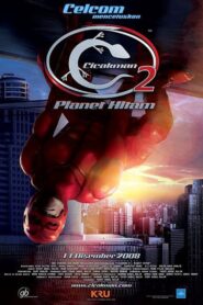 Cicakman 2: Planet Hitam 2008 on netflix
