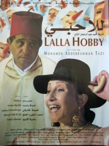 Lalla Hobby 1996 on netflix