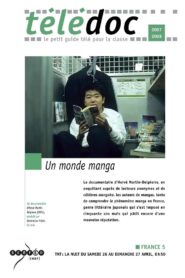 Manga World 2005 on netflix