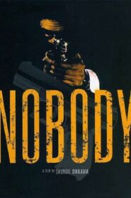 Nobody 1994 on netflix