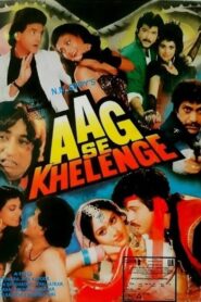 Aag Se Khelenge 1989 on netflix