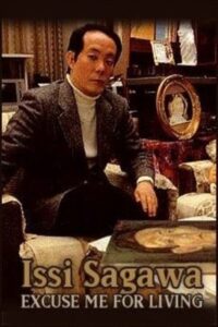 Issei Sagawa: Excuse Me For Living 1993 on netflix