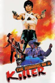 Un Hombre Violento 1986 on netflix
