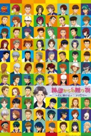 The Prince of Tennis: A Gift from Atobe 2005 on netflix