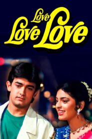 Love Love Love 1989 on netflix