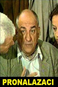 Inventors 2000 on netflix