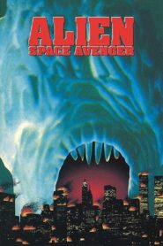 Alien Space Avenger 1989 on netflix