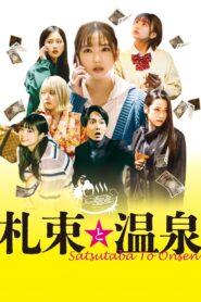Satsutaba to Onsen 2023 on netflix