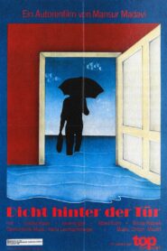 Just Behind the Door 1984 on netflix
