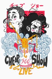 CheapShow 300: Live 2022 on netflix