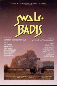 Badis 1989 on netflix