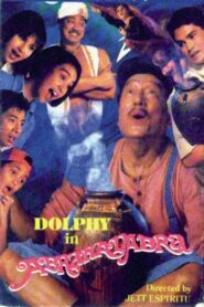 Abrakadabra 1994 on netflix