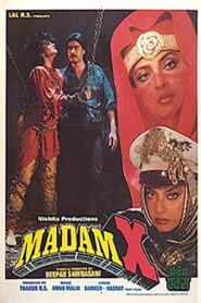 Madam X 1994 on netflix