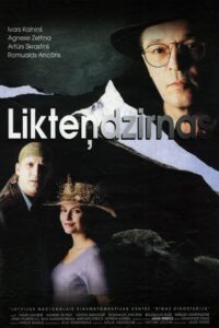 The Mills of Fate 1997 on netflix