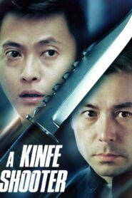 A Knife-Shooter 2005 on netflix