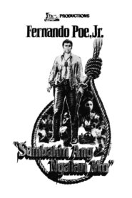 Sambahin Ang Ngalan Mo 1981 on netflix