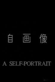 A Self-Portrait 1991 on netflix