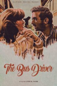 The Bus Driver 1982 on netflix
