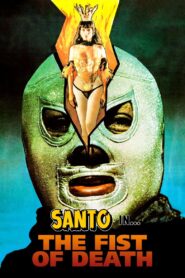 The Fist of Death 1982 on netflix