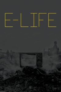 e-Life 2017 on netflix