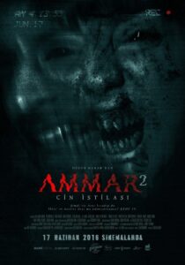 Ammar 2: Cin İstilası 2016 on netflix