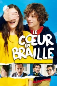 Heartstrings 2016 on netflix