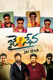 Jai Sena 2021 on netflix