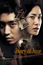 Diary of June 2005 on netflix