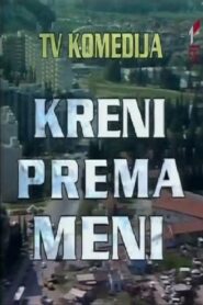 Come Towards Me 1994 on netflix